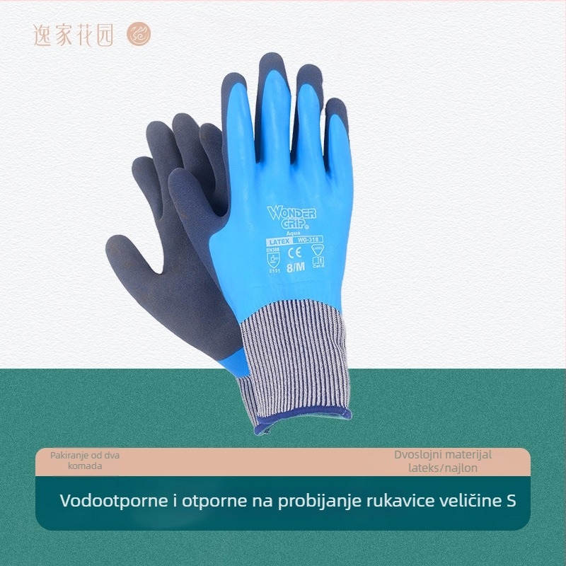 Vodootporne rukavice za vrt – otporne na probijanje, debele i zaštitne za sadnju i hortikulturu