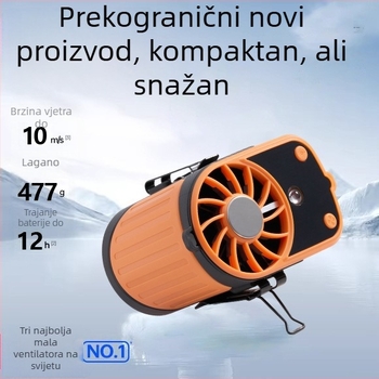 YLD-F23 pojasni ventilator s poluvodičnim hlađenjem, 5 lopatica, USB napajanje, ugrađena baterija