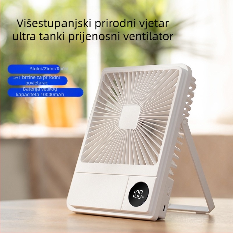 Pametan stolni ventilator s digitalnim zaslonom, mogućnost kućnog postavljanja na zid, ultra tanak, dugotrajna baterija, prijenosni ručni ventilator