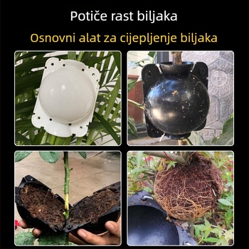 Kutija za visoki tlak za biljke – razmnožavanje, cijepanje i ukorjenjavanje; razmnožavajuća kugla za vrt i voćke