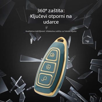 TPU kućište za ključ Ford 2022 Focus, Kuga, Fiesta, Mondeo, EcoSport