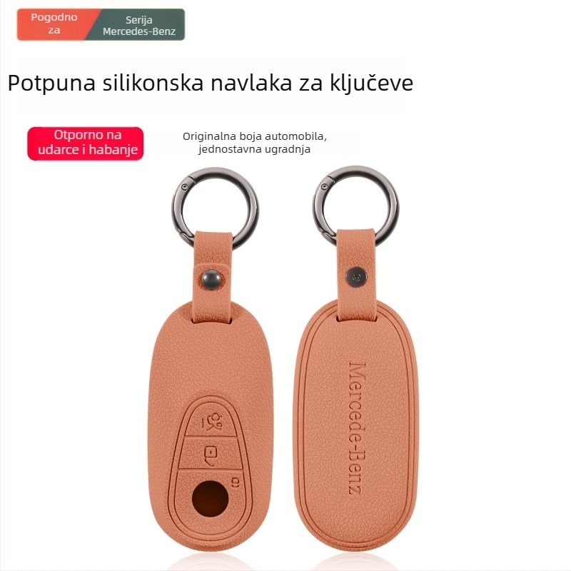 Mercedes-Benz silikonski set futrola za ključeve - minimalistički unutarnji automobilni dodatak za E-klasu, C-klasu, GLC, S-klasu i GLE (E300L, GLC300, C260L)