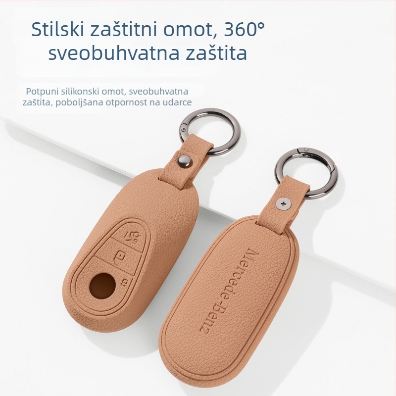 Mercedes-Benz silikonski set futrola za ključeve - minimalistički unutarnji automobilni dodatak za E-klasu, C-klasu, GLC, S-klasu i GLE (E300L, GLC300, C260L)