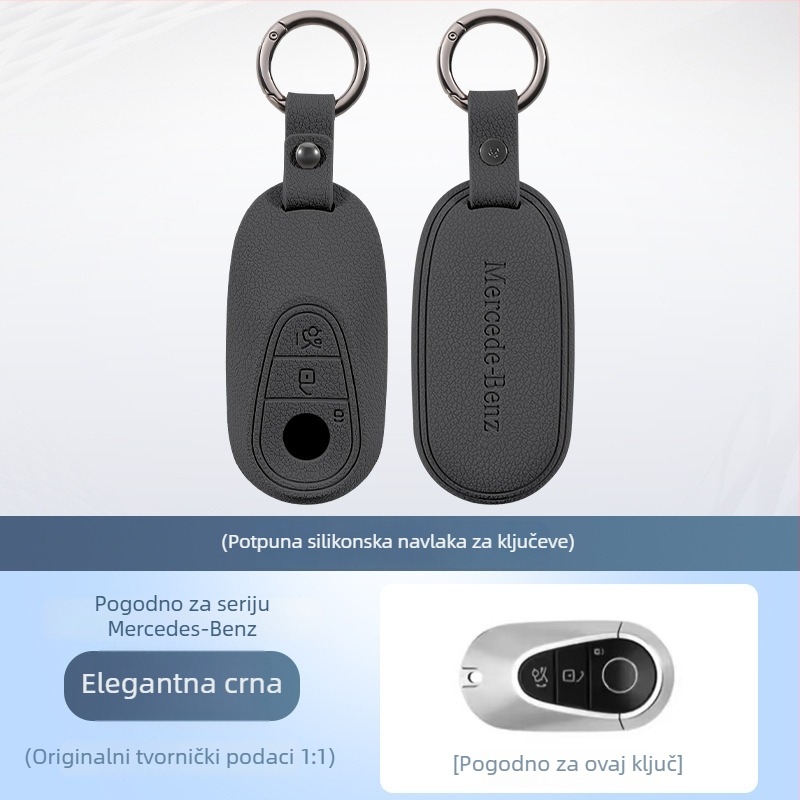 Mercedes-Benz silikonski set futrola za ključeve - minimalistički unutarnji automobilni dodatak za E-klasu, C-klasu, GLC, S-klasu i GLE (E300L, GLC300, C260L)
