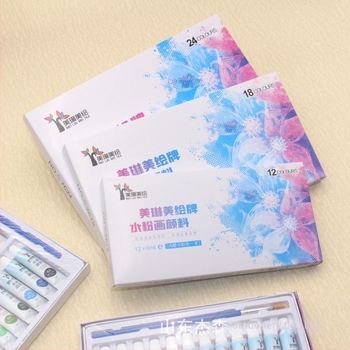 Meilin 24 gouache boje, prijenosni dječji set s četkicom, 6 ml cijevi