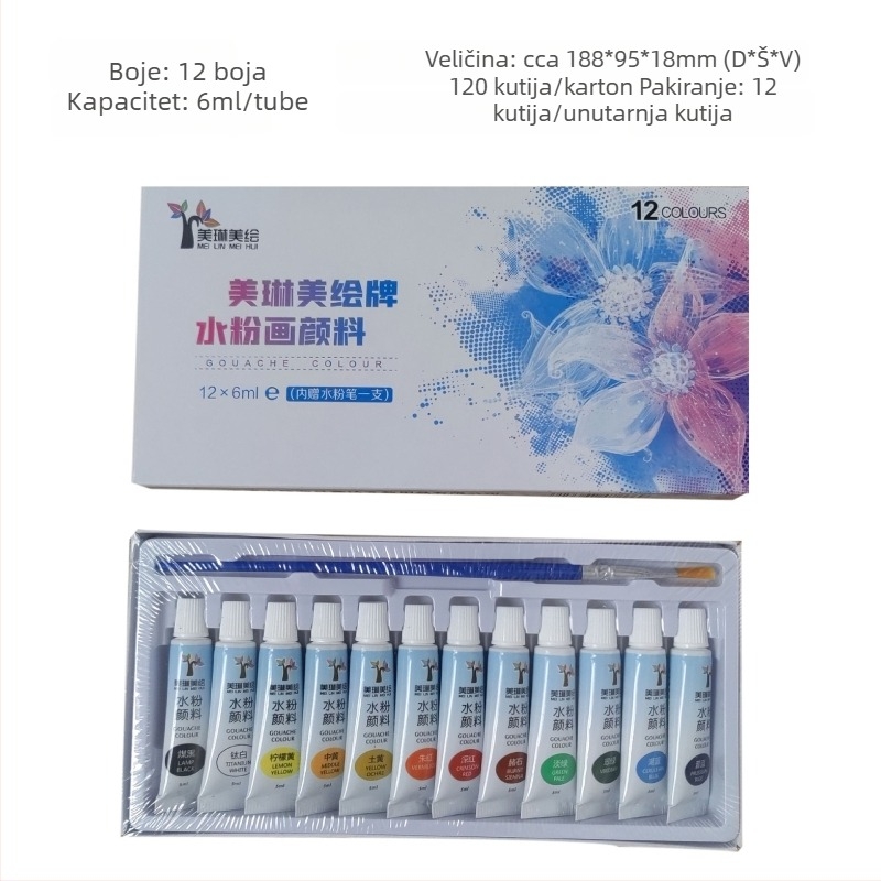Meilin 24 gouache boje, prijenosni dječji set s četkicom, 6 ml cijevi