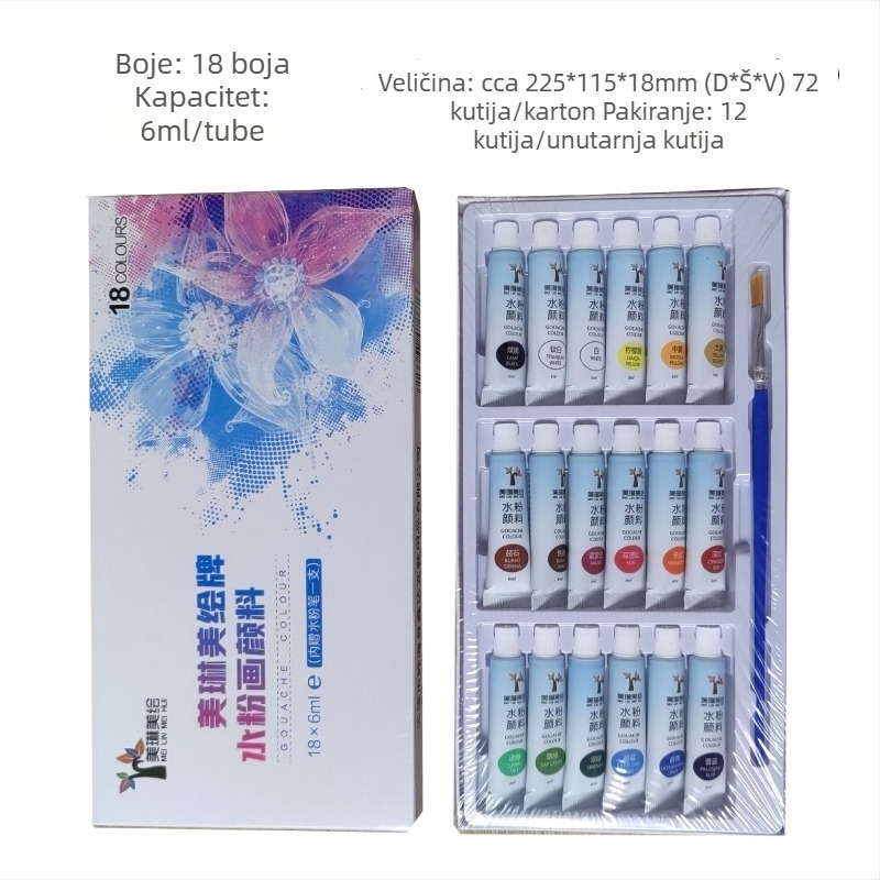 Meilin 24 gouache boje, prijenosni dječji set s četkicom, 6 ml cijevi