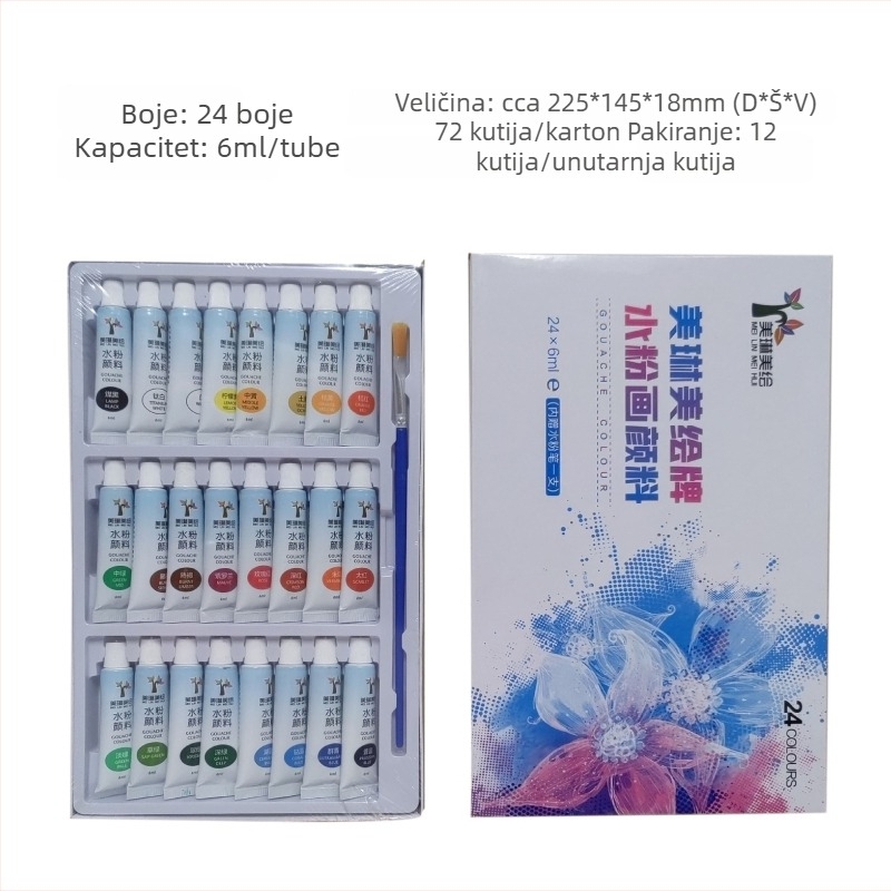 Meilin 24 gouache boje, prijenosni dječji set s četkicom, 6 ml cijevi