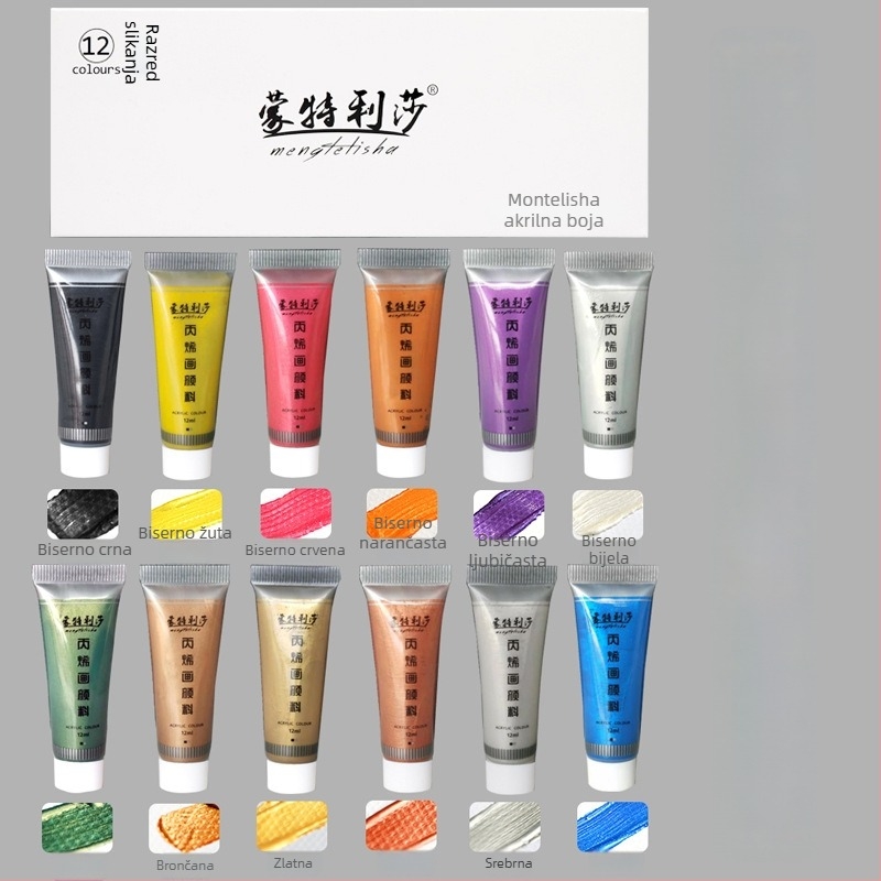 Montessori metalik akrilne boje set, 12 boja, tube od 12 ml, vodootporne