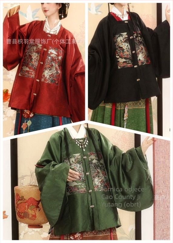 Zhi Yutang izvorni Ming stil Hanfu, Godina Konja, Kvadratni ovratnik, patchwork vezenje, jesensko-zimski komplet s Horse-Face suknjom