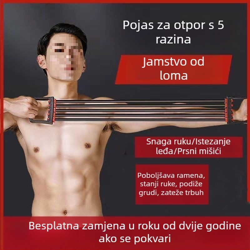 Muški expander za prsni koš za vježbanje mišića prsnog koša — kućna fitness oprema