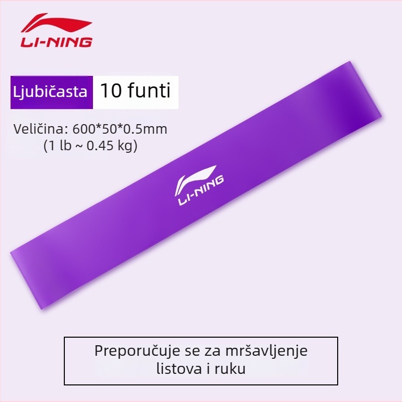 Li Ning Elastični otporni krug za vježbanje bokova i stražnjice