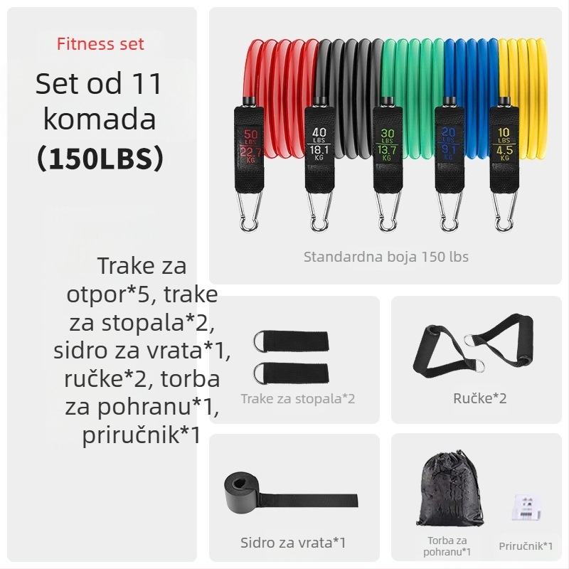 TPE 11-dijelni set traka za vježbanje s otpornošću, 100/150/200 lb otpornosti