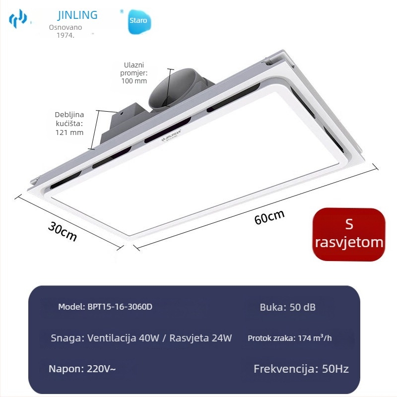Golden Antelope integrirani stropni ventilator s LED svjetlom, 300×600, aluminijski panel, tiho i snažno protjecanje zraka