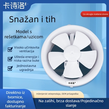 Jak ventilator za ventilaciju kupaonice i WC-a, stakleni ispušni ventilator za kuhinju i kupaonicu, prozor montiran, kružni otvor, tih dizajn