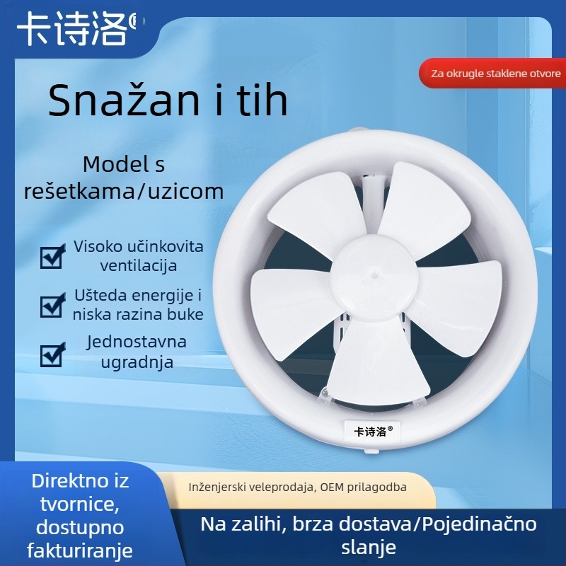 Jak ventilator za ventilaciju kupaonice i WC-a, stakleni ispušni ventilator za kuhinju i kupaonicu, prozor montiran, kružni otvor, tih dizajn