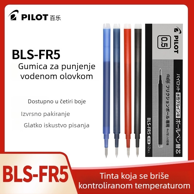 Pilot BLS-FR5 Izbrisivi refil s trenjem, neutralna tinta 0,5 mm