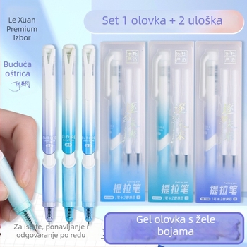 Lexuan ST serija set gel olovaka s Jelly bojama, 2 zamjenska punjenja, elegantno olovka za potpis, glatko brzo sušenje četkasta vrh