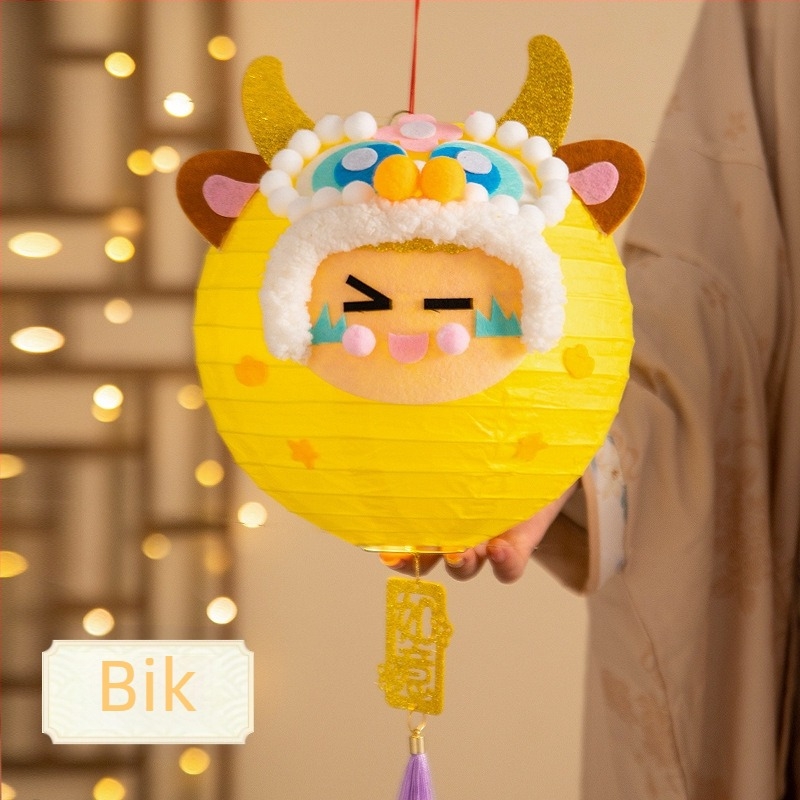 Dječji lampion za festival Srednjeg jeseni, prijenosni sklopivi papirnati lampion sa osvjetljenjem, starinski stil