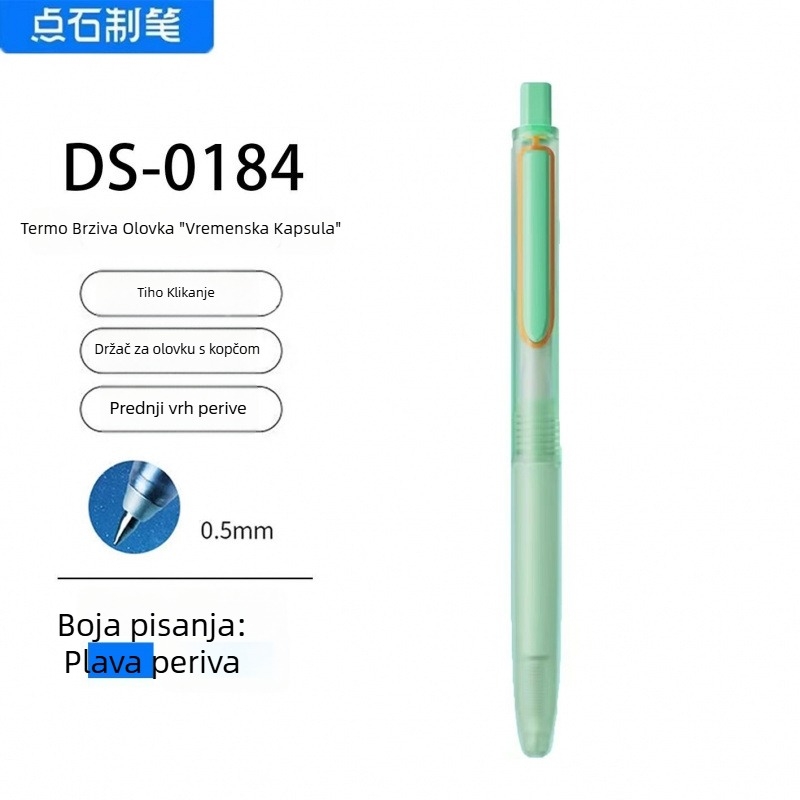 Touchstone Time Capsule termalno izbrisivo gel pero s tiho pritiskom, zamjenjiva jezgra 0,5 mm, plavo-crno mastilo