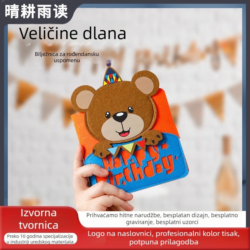 Slatka filc bilježnica s crtežima životinja, dječji dnevnik, japansko-korejski kawaii stil