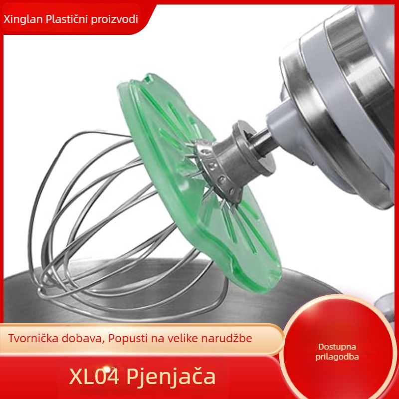 XL04 pregrada za vertikalni mikser – pribor: krem špatula i škrabica za miješanje, zaštita od prskanja za 6-rednu glavu miješanja