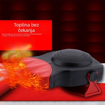 12V grijač automobila i odmrzivač