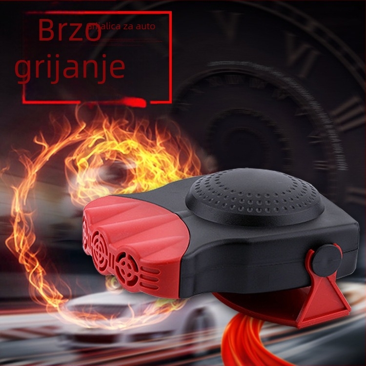 12V grijač automobila i odmrzivač