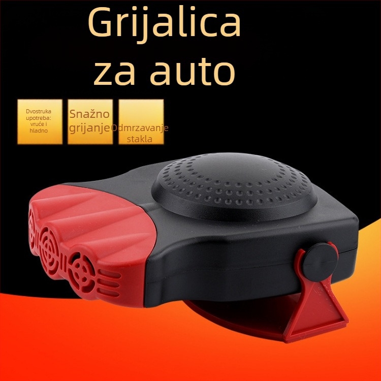12V grijač automobila i odmrzivač