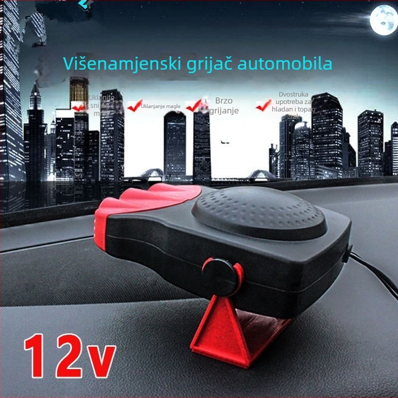 12V grijač automobila i odmrzivač