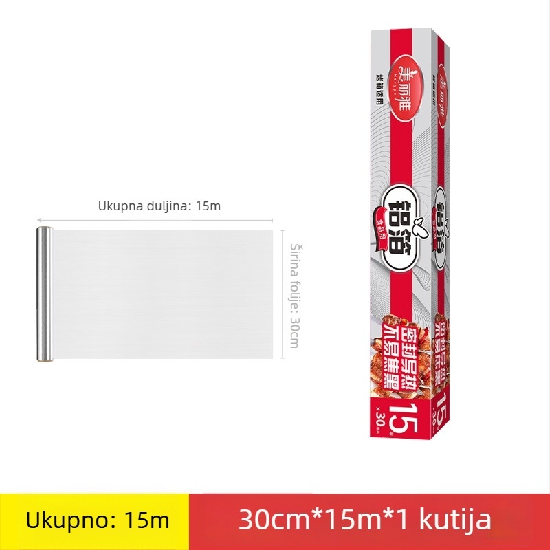 Meiliya aluminijska folija za pečenje u air fryer-u, papir za pečenje visoke kvalitete s premazom silikonskog ulja