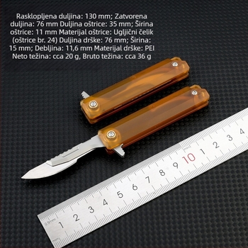 Mini alat za otvaranje kutija s PEI drškom, jantar boje, zamjenjiva oštrica, privjesak za ključeve