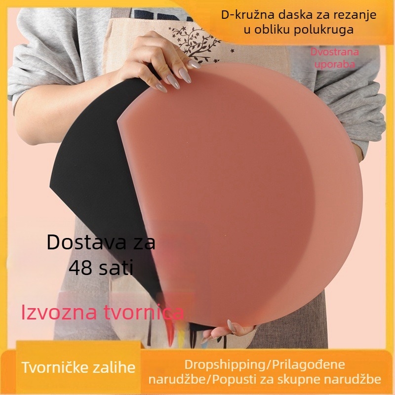 TPU daska za rezanje, dvostrana, protuklizna, sigurna za hranu, otporna na habanje, japanskog stila, polukružna, za kućnu upotrebu