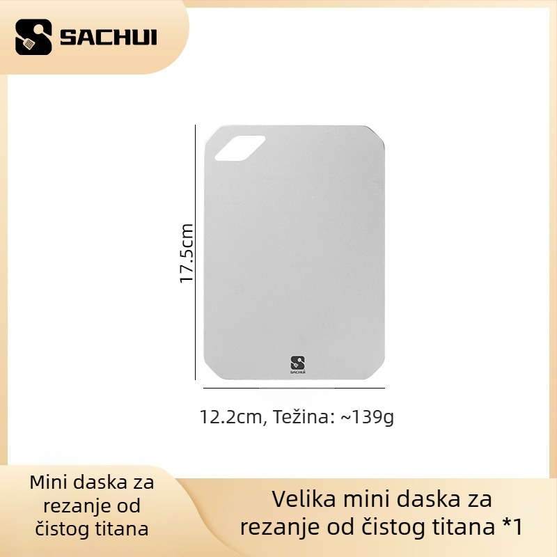 Daska za rezanje od čistog titana, dvostrana, debljine 1,5 mm, prijenosna, otporna na plijesan, za kampiranje i kućnu upotrebu