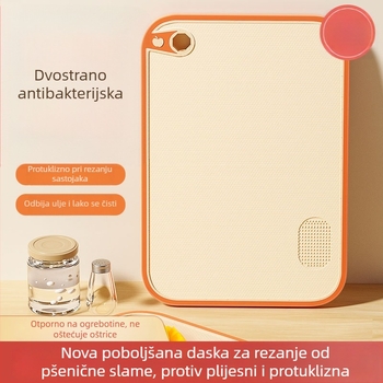 Dvostrana daska za rezanje od pšenične slame, antibakterijska i otporna na plijesan, sigurnost hrane