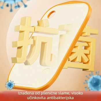 Dvostrana daska za rezanje od pšenične slame, antibakterijska i otporna na plijesan, sigurnost hrane