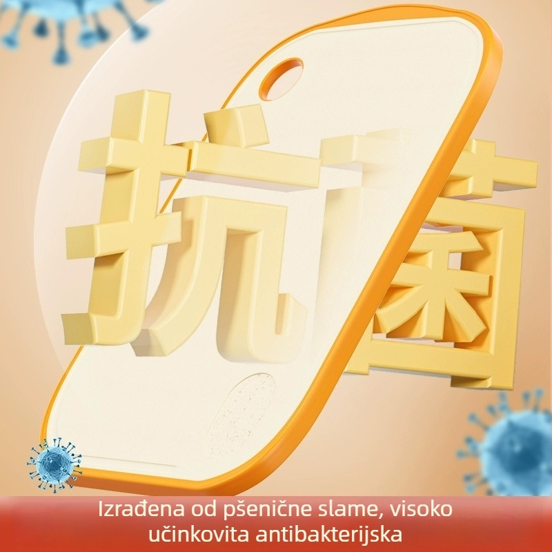 Dvostrana daska za rezanje od pšenične slame, antibakterijska i otporna na plijesan, sigurnost hrane