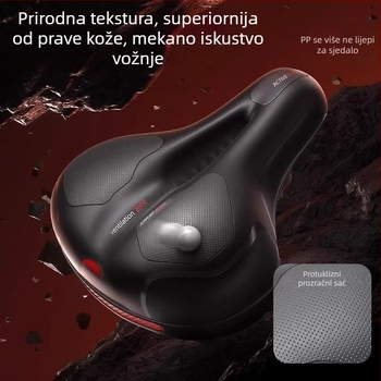 PU materijala za bicikl – izuzetno mekano, ublažava bol u području stražnjice, MTB