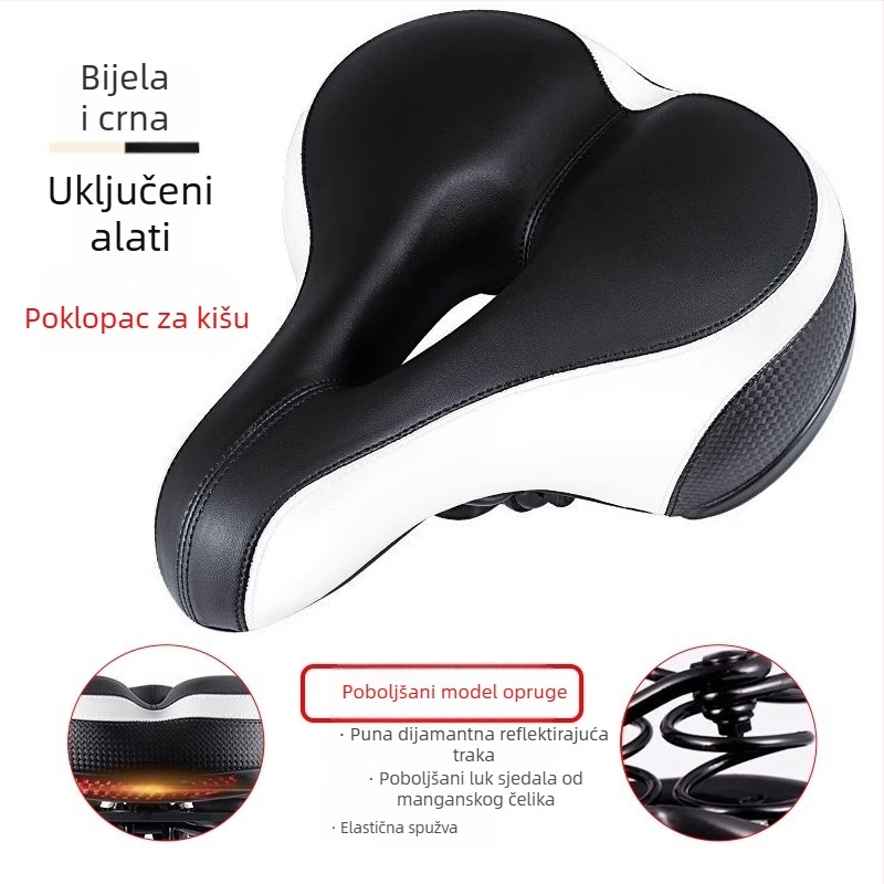 PU materijala za bicikl – izuzetno mekano, ublažava bol u području stražnjice, MTB