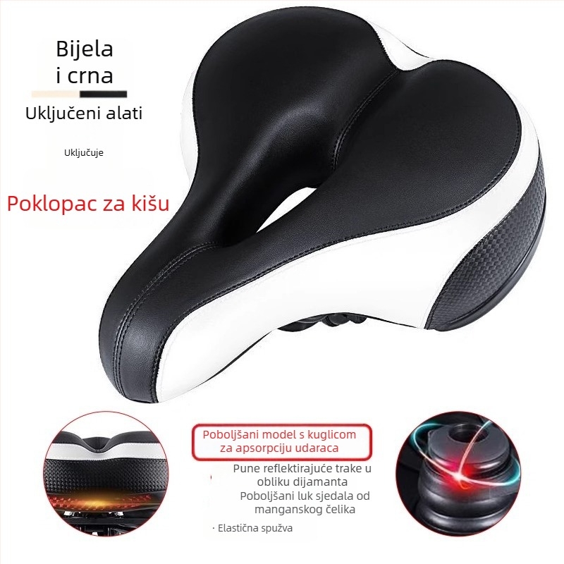 PU materijala za bicikl – izuzetno mekano, ublažava bol u području stražnjice, MTB