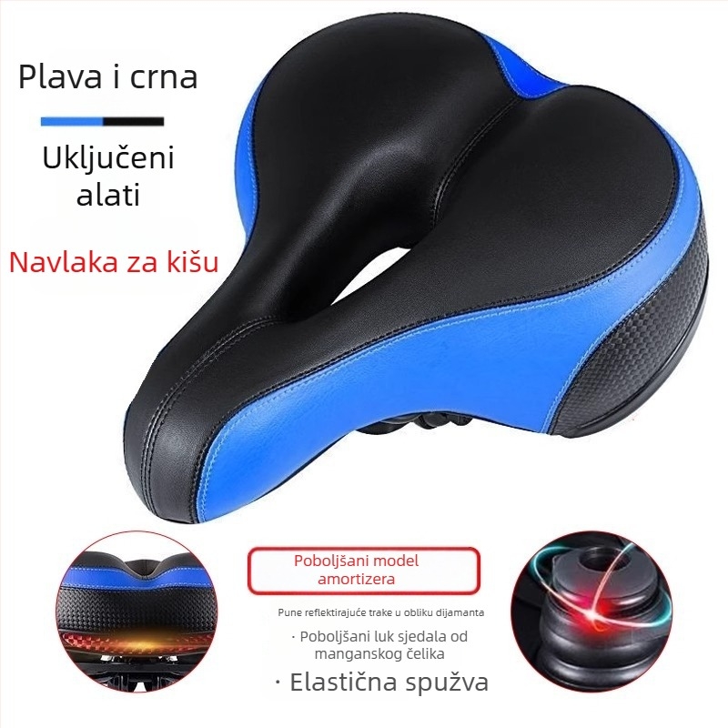 PU materijala za bicikl – izuzetno mekano, ublažava bol u području stražnjice, MTB