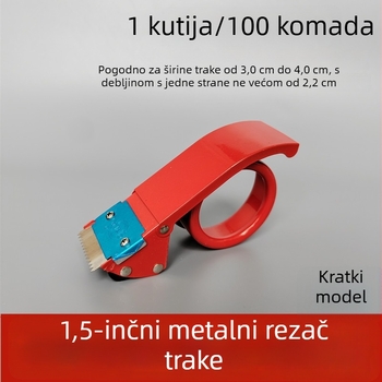 Metalni zatvarač kutija, 1,5 inča, rezac prozirne trake 3,6 cm, širina trake 36 mm
