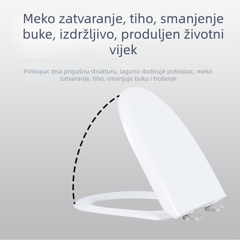Antibakterijski i otporan na plijesan poklopac za WC, univerzalno za kućnu upotrebu, jači prsten od urea-formaldehida, tiho zatvaranje poklopca