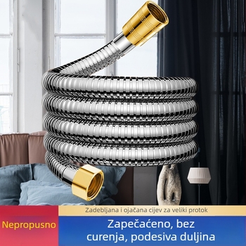 Tuš šipka od nehrđajućeg čelika, velikog promjera, duljine 1,5–2 m, ojačana za visoki tlak, otporna na pucanje, visok protok vode