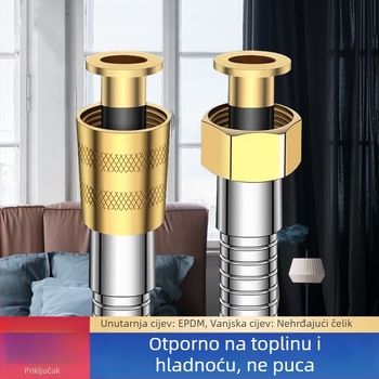 Tuš šipka od nehrđajućeg čelika, velikog promjera, duljine 1,5–2 m, ojačana za visoki tlak, otporna na pucanje, visok protok vode