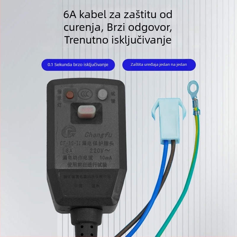 6A zaštita od curenja — utikač i utičnica za bojler, perilicu i pametan poklopac WC-a
