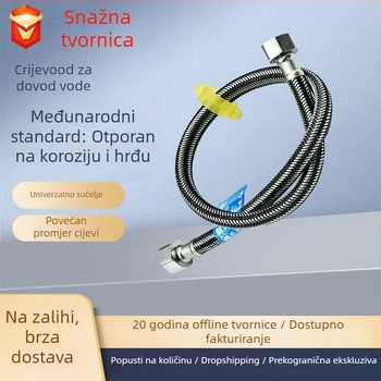 Cijev za dovod vode od 304 nehrđajućeg čelika s metalnim opletkama, otporna na eksplozije, 1/2-inčni priključak za tuš i WC