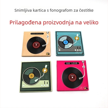 Kartica priznanja s gramofonom - zapisna čestitka za Valentinovo, završetak studija, božićna glazbena čestitka