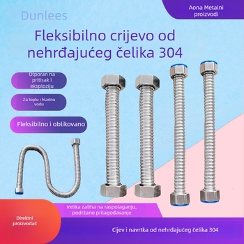 Kratka spojka od nehrđajućeg čelika 304 za solarnu toplu i hladnu vodu, ulaz i izlaz, fleksibilno metalno crijevo