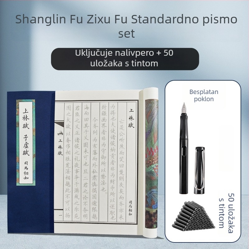 Shanglinfu Vježbenica kaligrafije za odrasle s tvrdom perom – običan stil pisanja, Slim Gold stil